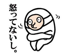 Octopus,Jr. sticker #6398949