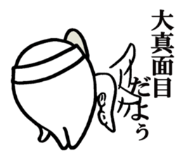 Octopus,Jr. sticker #6398953