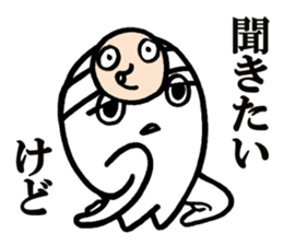 Octopus,Jr. sticker #6398957