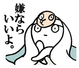 Octopus,Jr. sticker #6398958