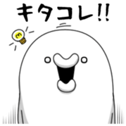 Yarukinashio Vol.23 sticker #6399240