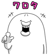 Yarukinashio Vol.23 sticker #6399248