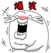 Yarukinashio Vol.23 sticker #6399250