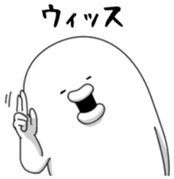 Yarukinashio Vol.23 sticker #6399252