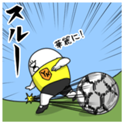 Yarukinashio Vol.23 sticker #6399254