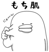 Yarukinashio Vol.23 sticker #6399256