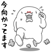 Yarukinashio Vol.23 sticker #6399259