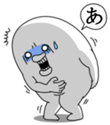 Yarukinashio Vol.23 sticker #6399263