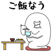 Yarukinashio Vol.23 sticker #6399265