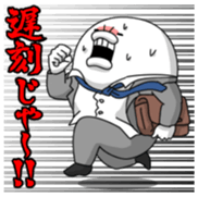 Yarukinashio Vol.23 sticker #6399267