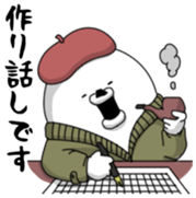 Yarukinashio Vol.23 sticker #6399268