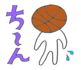 basketball freak sticker #6399300