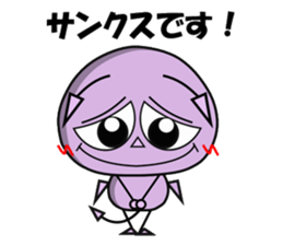 Mr.Devil sticker #6399320