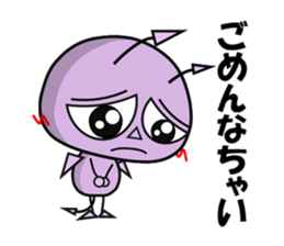 Mr.Devil sticker #6399321