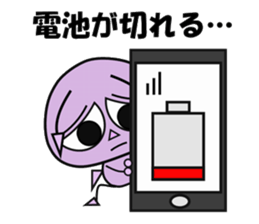 Mr.Devil sticker #6399343