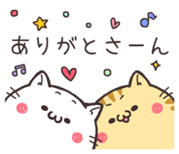 NUKOTA&TORAKICHI2 sticker #6399440