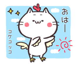 NUKOTA&TORAKICHI2 sticker #6399441