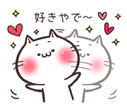 NUKOTA&TORAKICHI2 sticker #6399444