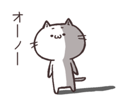 NUKOTA&TORAKICHI2 sticker #6399448