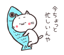 NUKOTA&TORAKICHI2 sticker #6399459