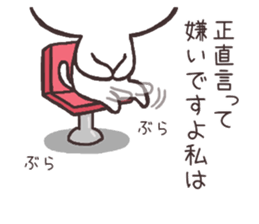 NUKOTA&TORAKICHI2 sticker #6399477