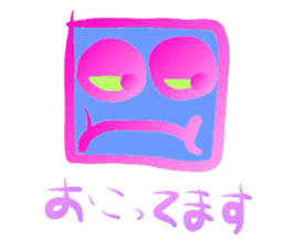 Mental Expression 5 sticker #6399522