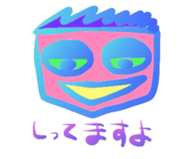 Mental Expression 5 sticker #6399524