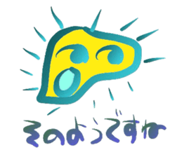 Mental Expression 5 sticker #6399526