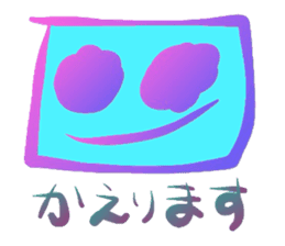 Mental Expression 5 sticker #6399527