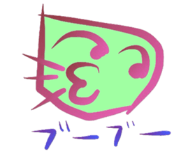 Mental Expression 5 sticker #6399528