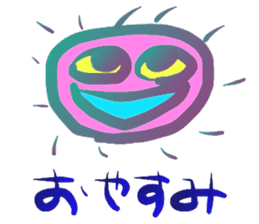 Mental Expression 5 sticker #6399529