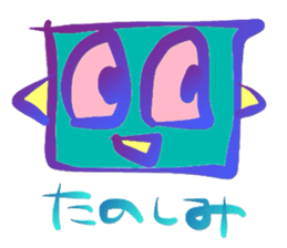 Mental Expression 5 sticker #6399530