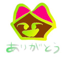 Mental Expression 5 sticker #6399532