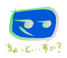 Mental Expression 5 sticker #6399534