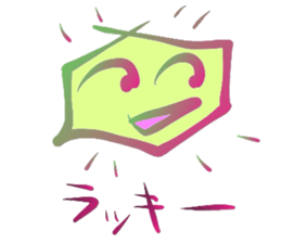 Mental Expression 5 sticker #6399537