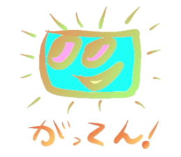 Mental Expression 5 sticker #6399538