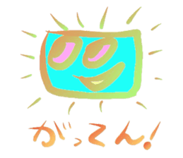 Mental Expression 5 sticker #6399538