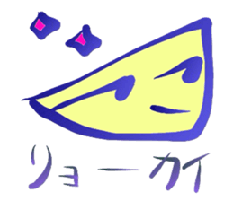 Mental Expression 5 sticker #6399539