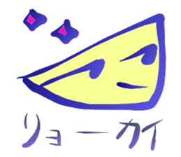 Mental Expression 5 sticker #6399539