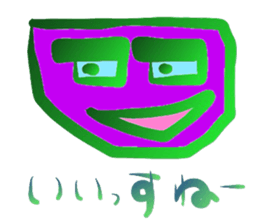 Mental Expression 5 sticker #6399540