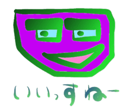 Mental Expression 5 sticker #6399540