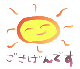 Mental Expression 5 sticker #6399545