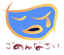 Mental Expression 5 sticker #6399547