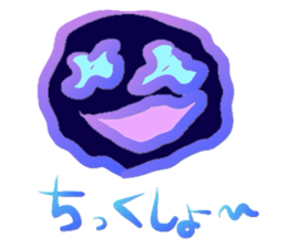 Mental Expression 5 sticker #6399548