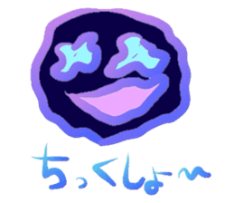 Mental Expression 5 sticker #6399548