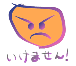 Mental Expression 5 sticker #6399549