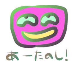 Mental Expression 5 sticker #6399550