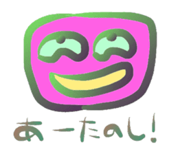 Mental Expression 5 sticker #6399550