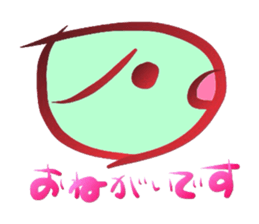 Mental Expression 5 sticker #6399551