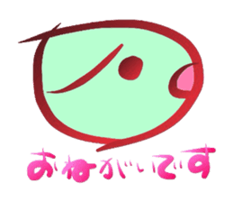 Mental Expression 5 sticker #6399551